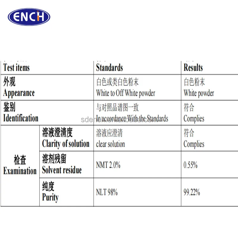 High quality OCTADECANEDIOIC ACID MONO-TERT-BUTYL ESTER cas 843666-40-0