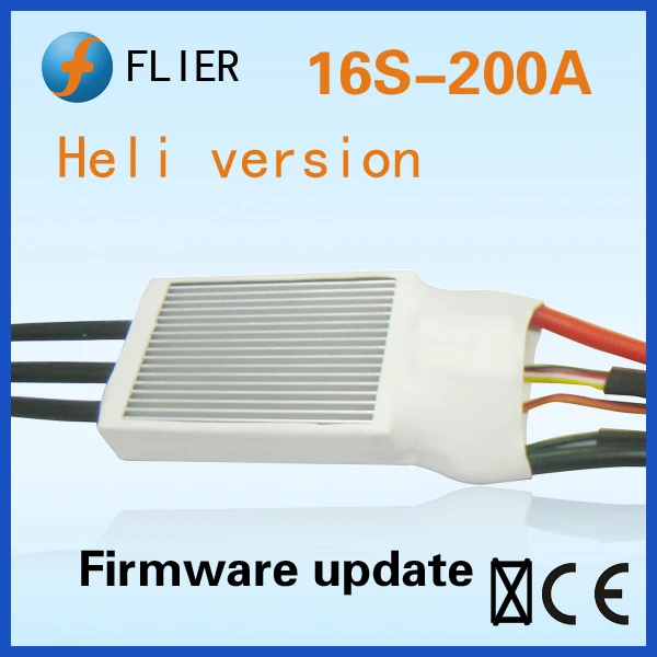 Flier RC 16S 200A opto ESC motor controller for helicopter airplane