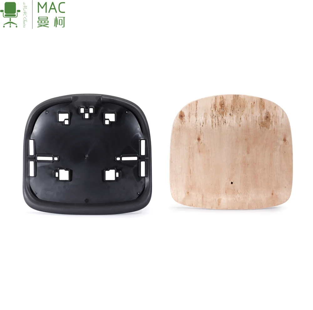Replacement chair parts revolving chairs parts bent plywood seats and backs assento e encosto de madeira