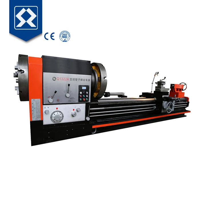 Pipe Screw Cutting Manual Lathe Machine