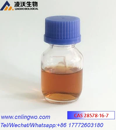 PMK ethyl glycidate CAS 28578-16-7 BMK Oil 20320-59-6/5413-05-8 in Stock  fast delivery