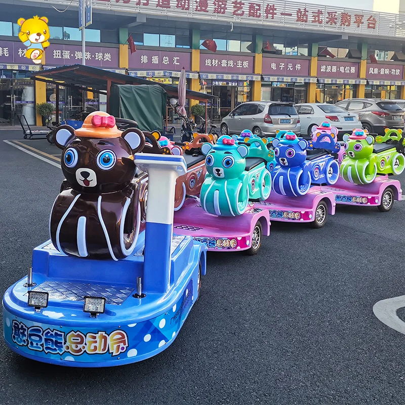 Shopping Mall Amusement Park Electric Trackless Train Cute Bear Carousel Train with Five Carriages Outdoor Kid Train
