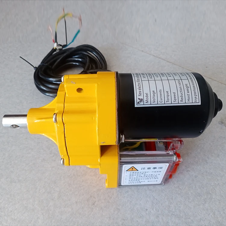 220v  electric film rolling machine breeding farm rolling curtain elevator  greenhouse accessories ventilation fan
