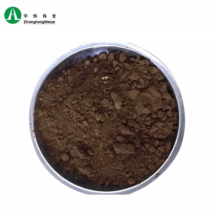 100% high quality natural organic cocoa powder for sell