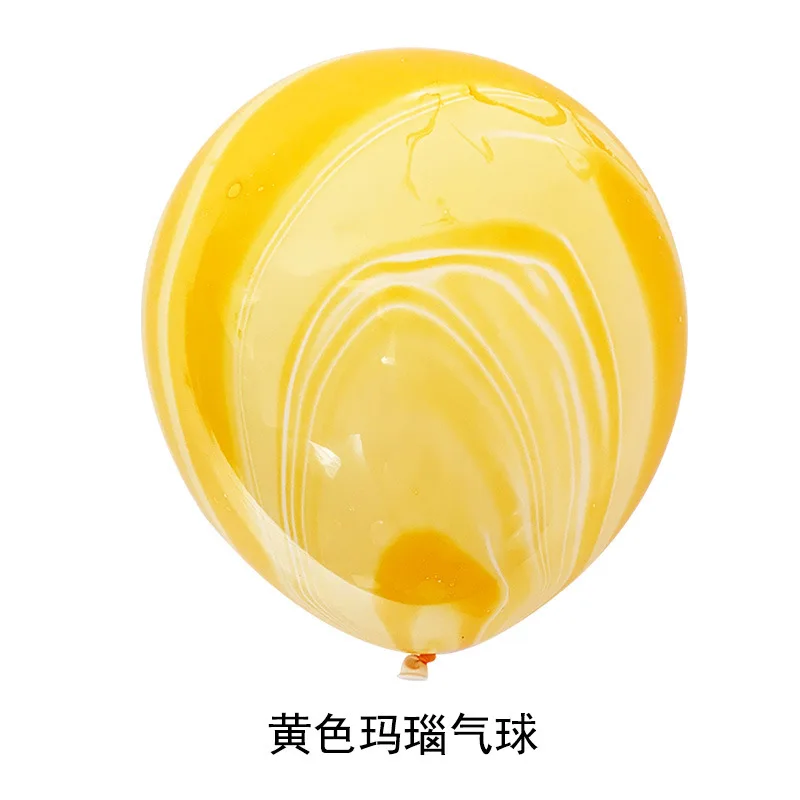 12 inch marble latex balloons cloudy agate latex balloons for birthday wedding party decoration suppliers