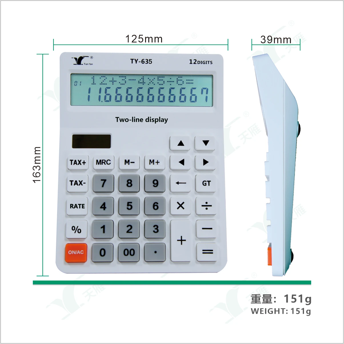 Налоговая функция настольного калькулятора 2-линейный дисплей батареи и Солнечный двойной настольный калькулятор