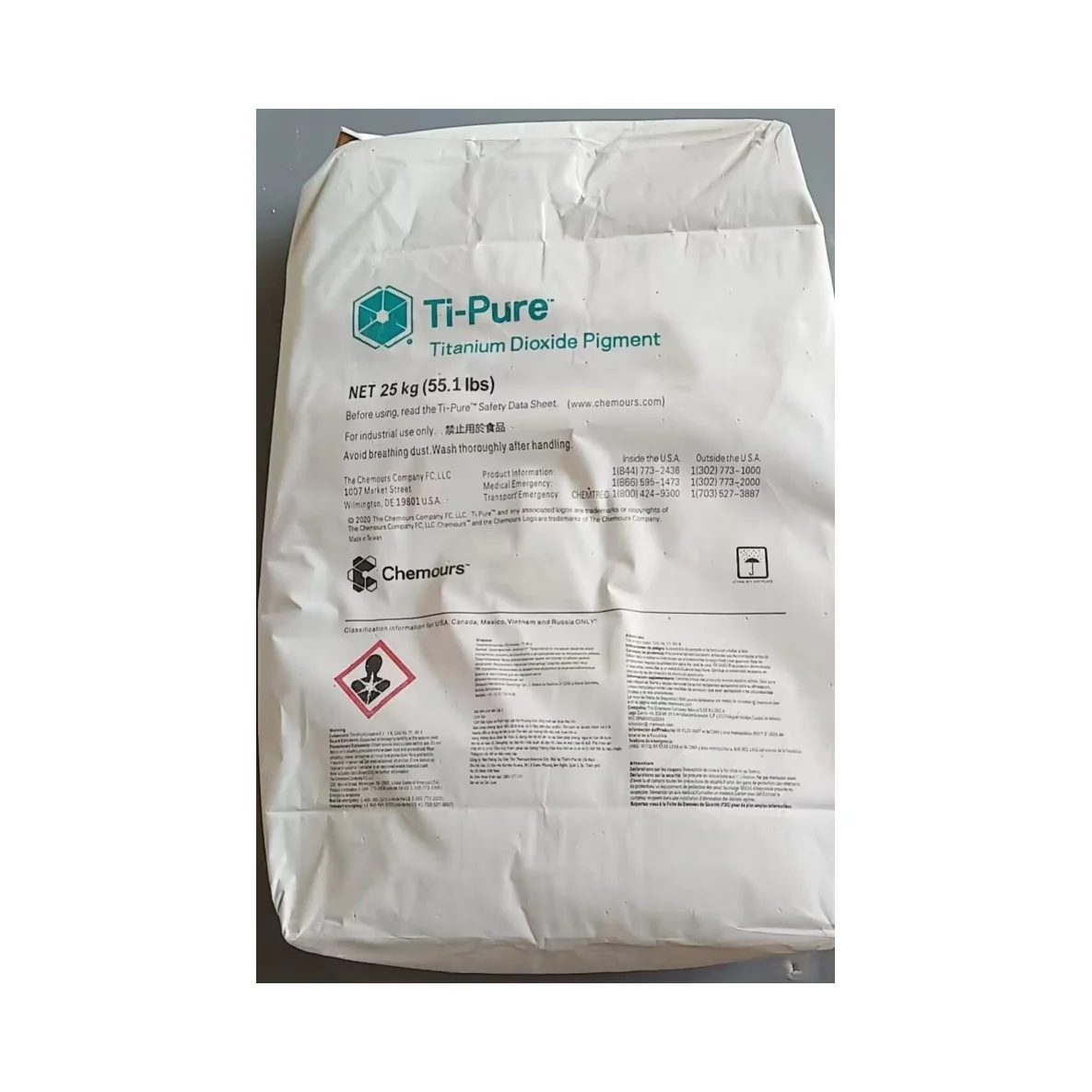 titanium dioxide tronox 834 titanium dioxide 904 tio2 rutile titanium dioxide lomon r996 price