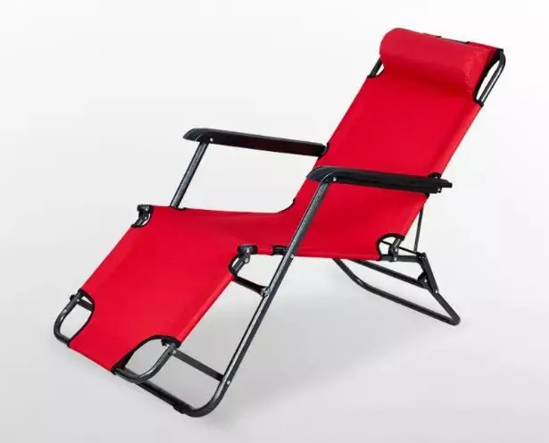 Folding Outdoor Lounge Chair Beach Sun Patio Chaise Pool Lawn Lounger Siesta Chair