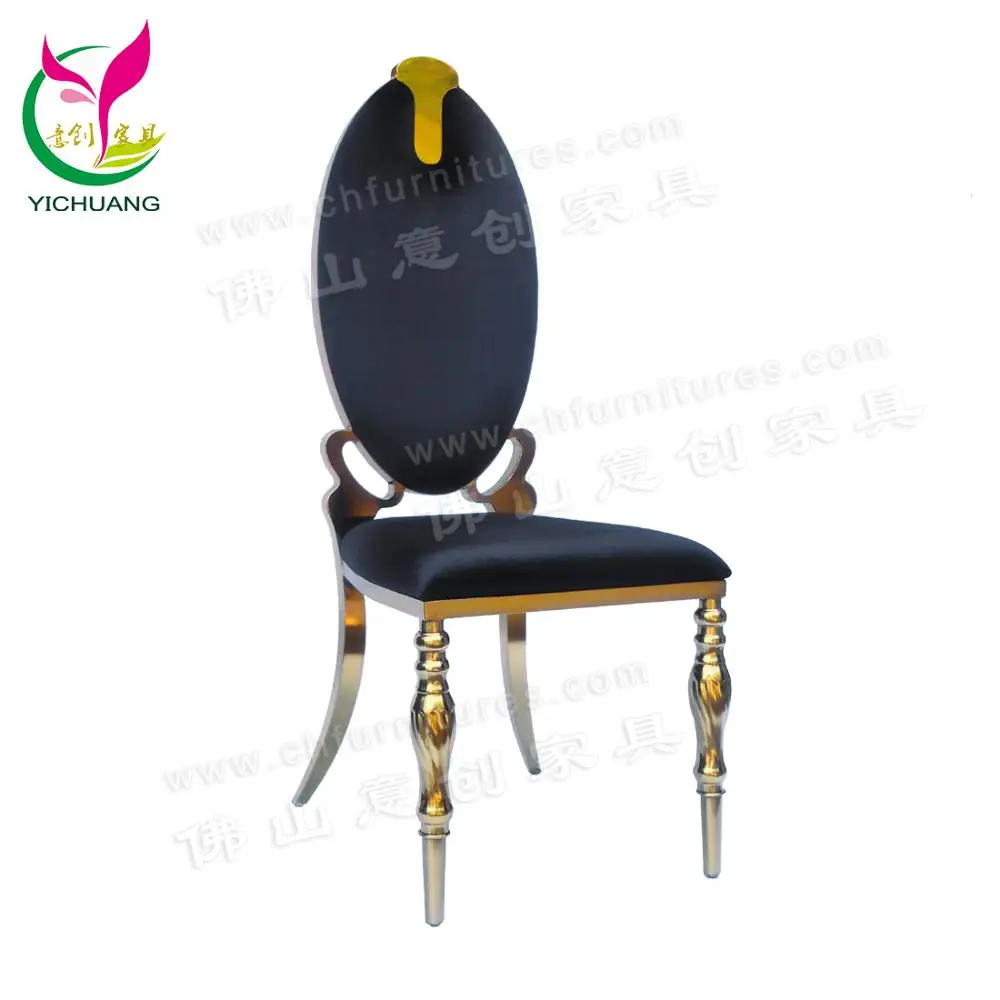 Guangzhou Modern Banquet Wedding Stainless Steel Chair HYC-SS61