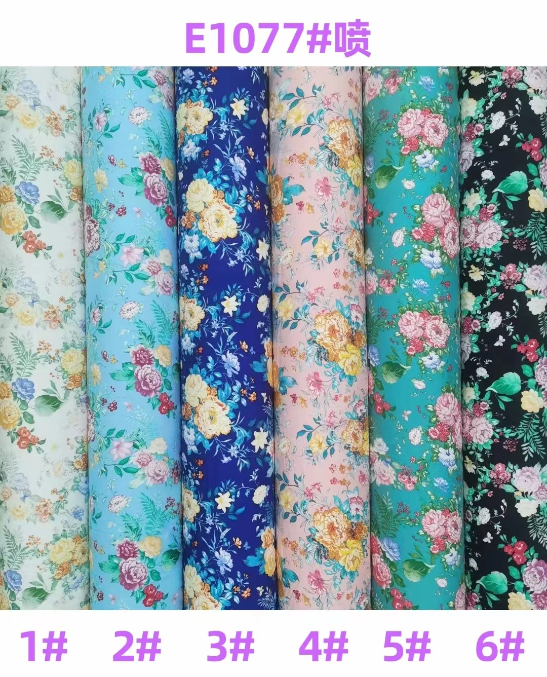 4 Way Stretch Nylon Spandex Fabric For Swimwear Sports Plain Color Printing Fabric