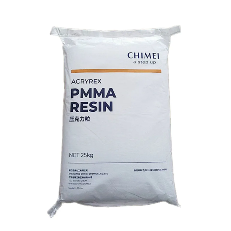 PMMA  205  Chimei brand  virgin pmma resin raw material / PMMA granules