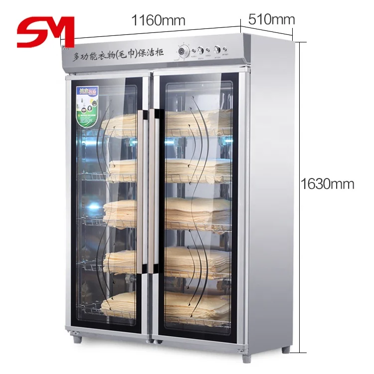 Высокоэффективный стерилизатор для обуви, дезинфицирующая тарелка для шкафа