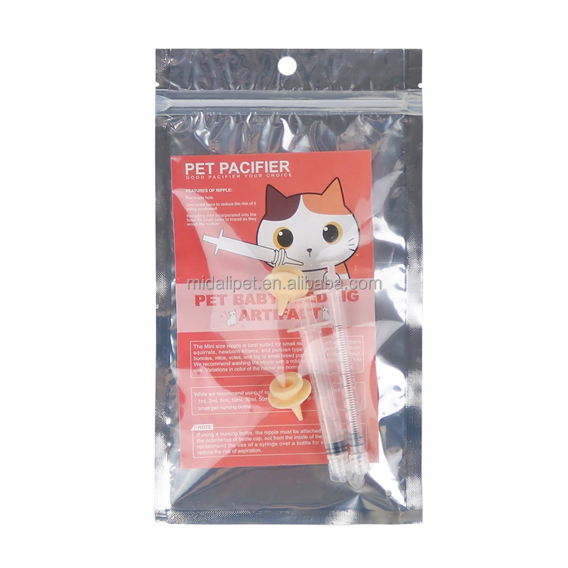 Baby pet feeding syringe soft silicone material for baby pet