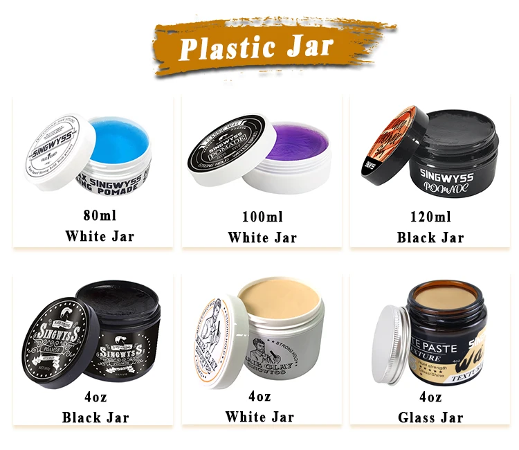plastic glass jar(3)