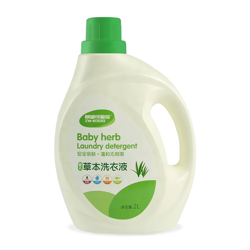 Custom Wholesale Detergent And Laundry Liquid