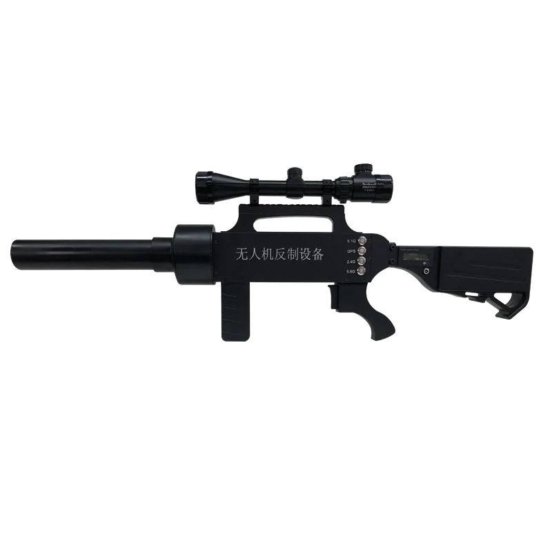 
SZMD DZ03 PRO UAV strike gun UAV countermeasure equipment Aircraft detection defense strike system 