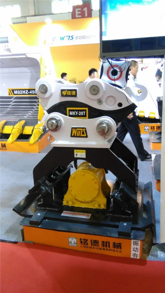 MONDE Excavator Vibrating Tamping Rammer Compactor Plate for Komatsu HITACHI Caterpillar Sumitomo KOBELCO HYUNDAI VOLVO Bobcat