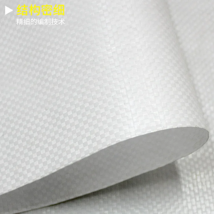 Agriculture Packing PP Woven Bag Top Heat Cut or Sew Offset Printing Chicken Feed Bag
