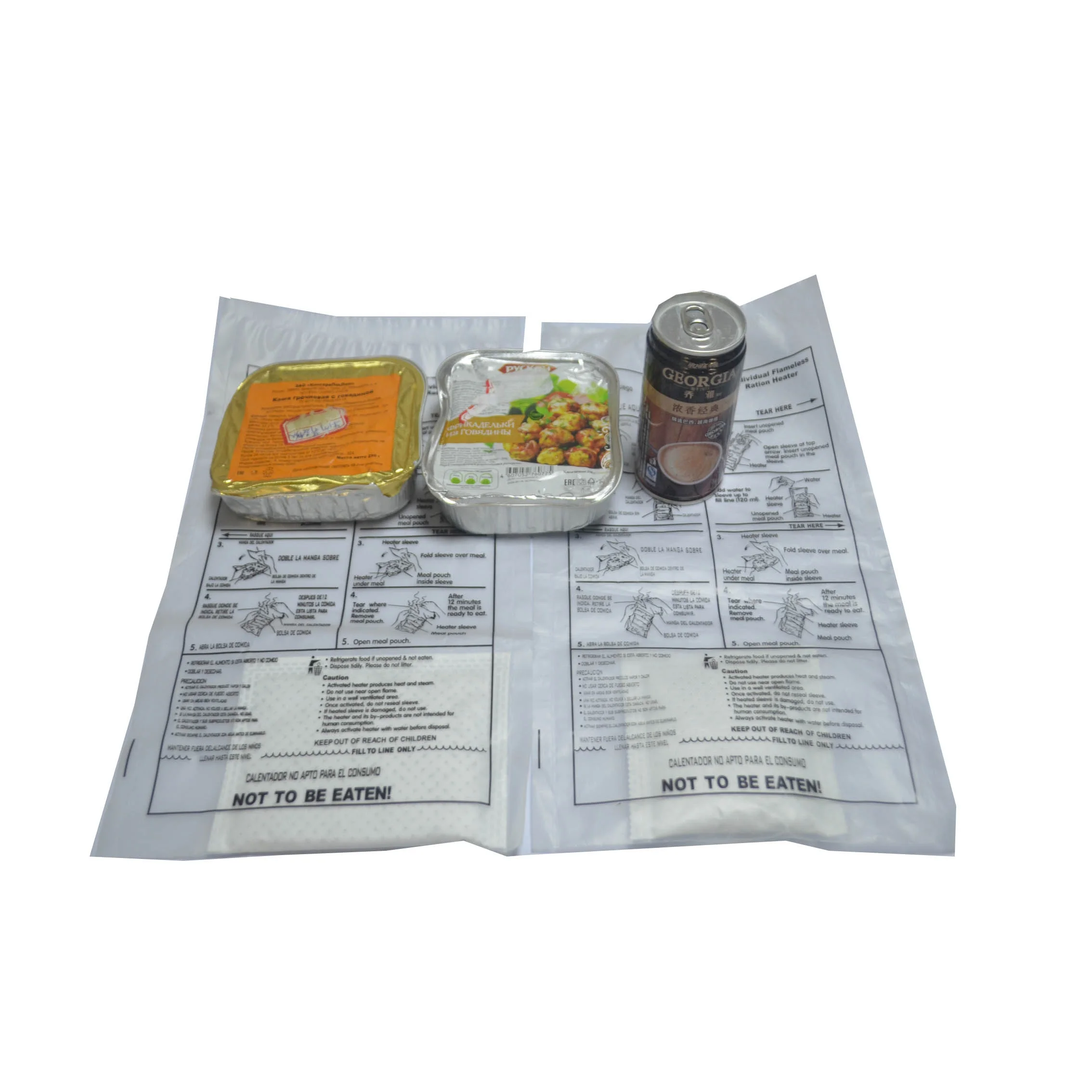 HQF- 040 HongQiang MRE Flameless Ration Heating Food Warming Pack With Food Container Portable Heater Bag heat pack for food