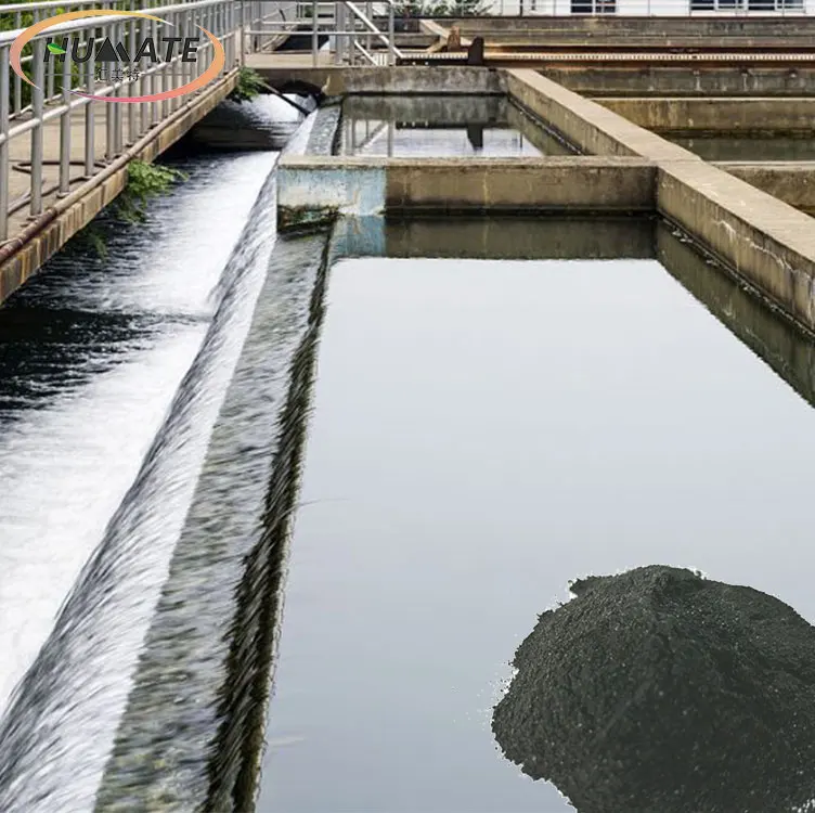 Ningixa Humate heavy metal adsorbent sodium humate powder as wastewater purification agent