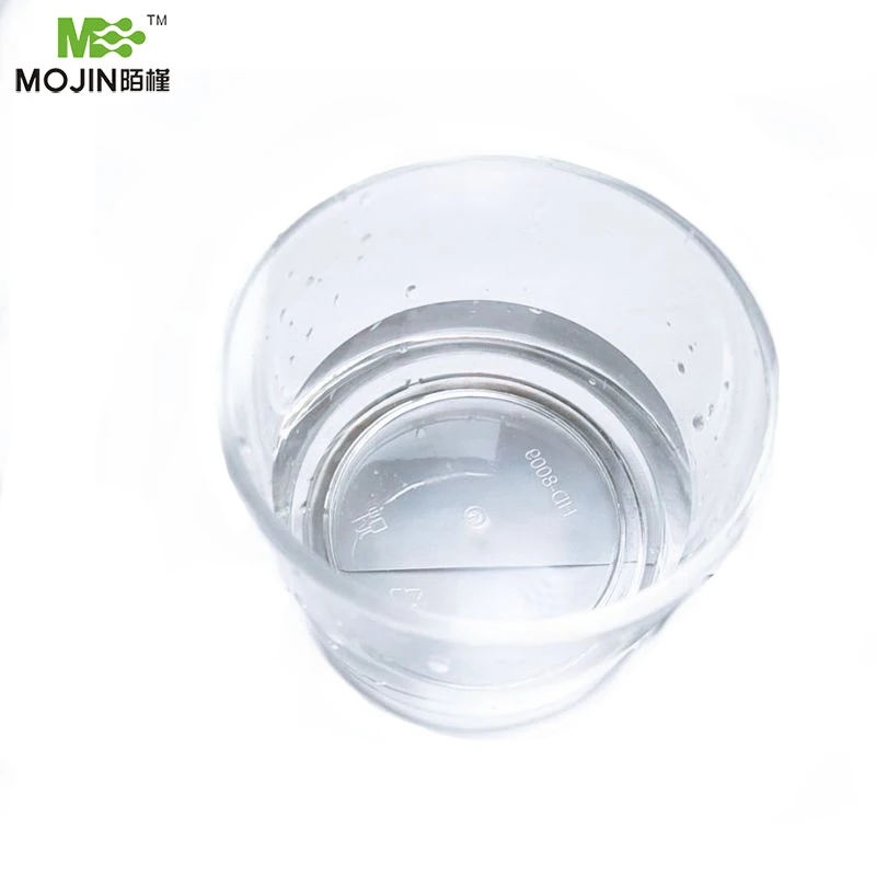 
High Purity Terbutylaminoethyl methacrylate/TBAEMA cas 3775-90-4 