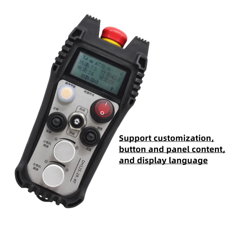 Welding machine wireless remote control