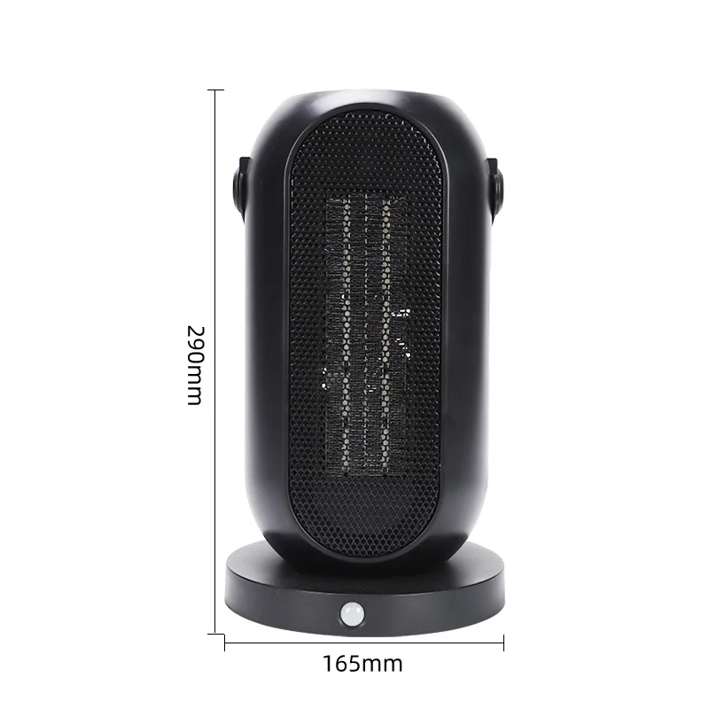 The new PTC heater for home use
