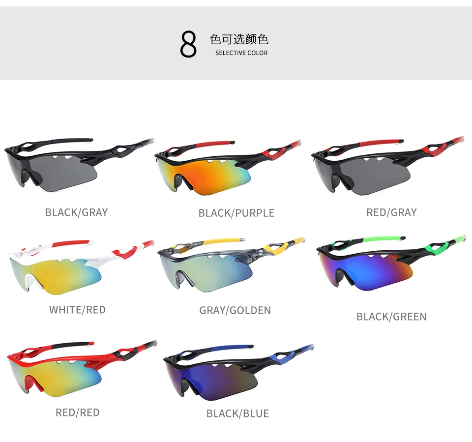 Sports Sunglasses with 4 Interchangeable Lens for Men Women Cycling Running Driving Fishing Golf Baseball Glasses