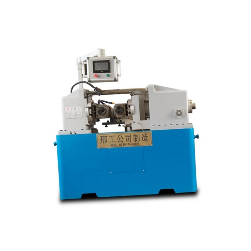 Rebar Thread Rolling Machine