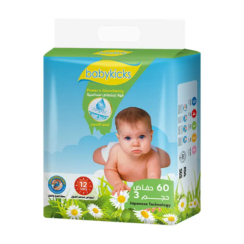 Adult Care Disposable thick printed Cheap Adult Diaper disposable adult baby diapers