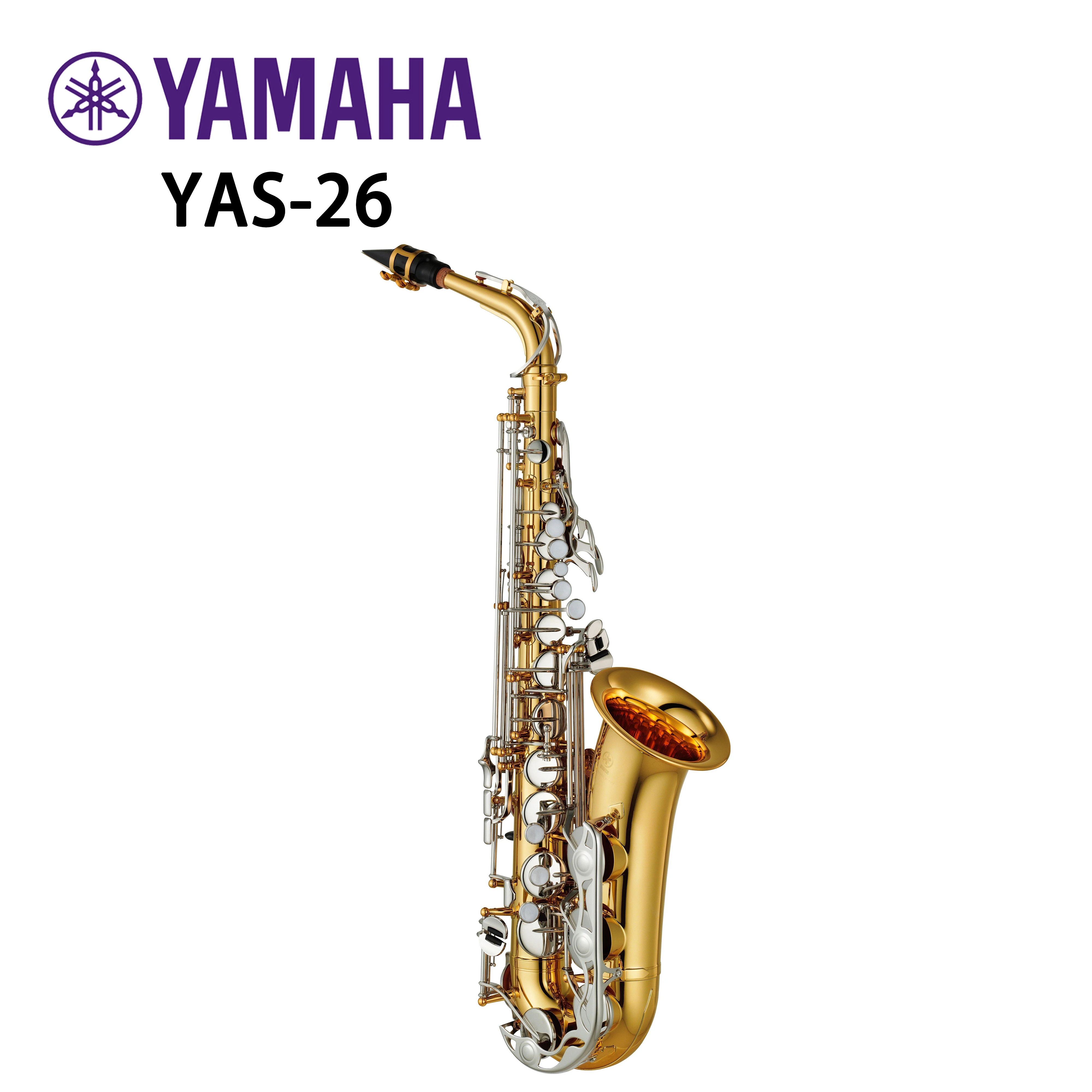 YAS-26 альт-саксофон YAMAHA Eb SAX золотисто-Серебряный саксофон духовые инструменты для начинающих профессиональных