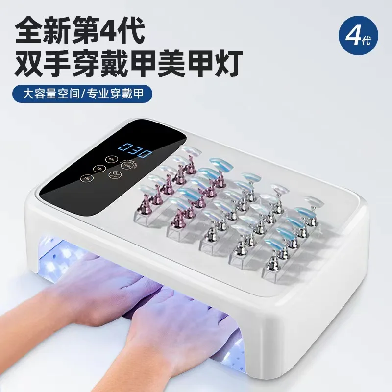 602 MAX PRO 138W LED UV Nail Lamp 69LEDS Professional Powerful Gel Nail Polish Curing Lamp For All Gel Nail Art Manicure Tools