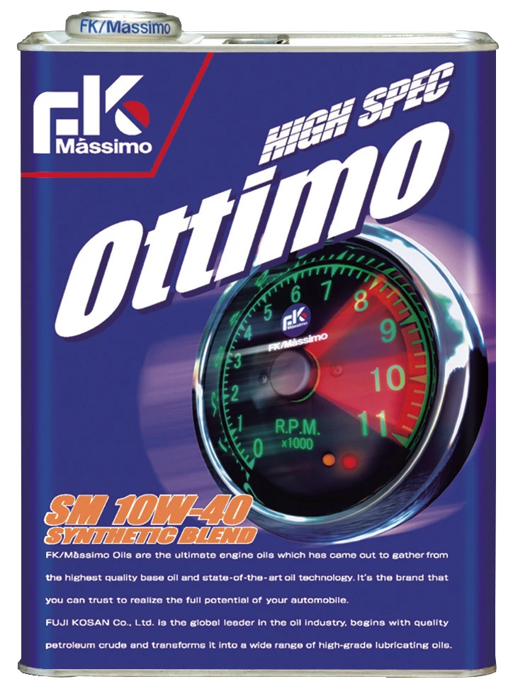 Japanese Strong Oil Film Best Recycling 10w30 Engine Oil For Sale