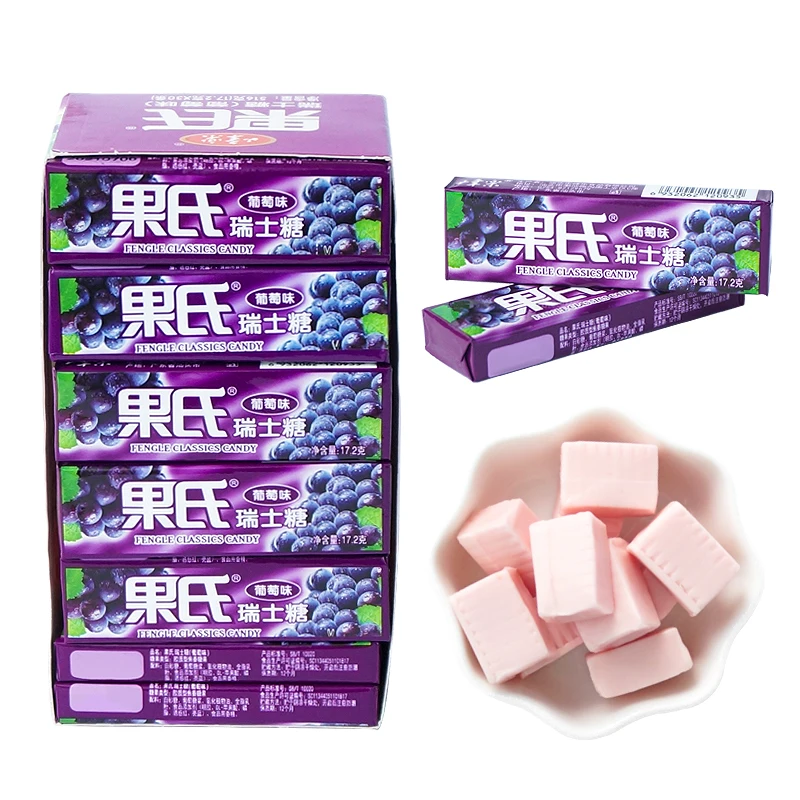 Top Quality Assorted Flavoured Tasty Customization Soft Chewy Gummy Milk Candy Factory Production