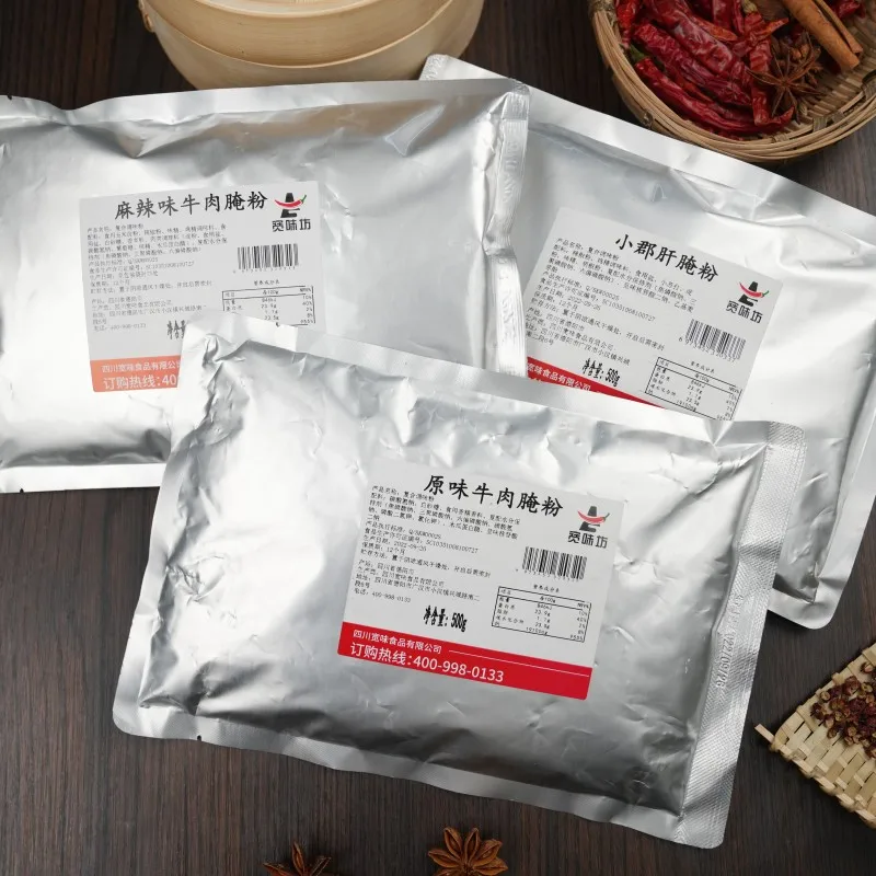Conwee Kuanwei Sangu 500g Meat Flavor Seasoning Various Spice Mix Seasoning Powder OEM