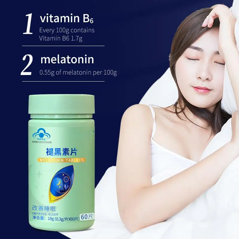 Private Label хорошая мечта мелатонин Витаминная поддержка сна таблетки для мужчин и женщин Улучшение памяти