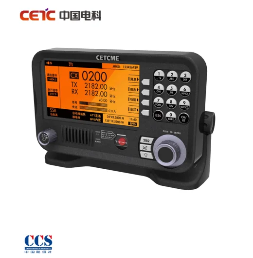 MARINE GMDSS MF/HF SSB DSC RADIO