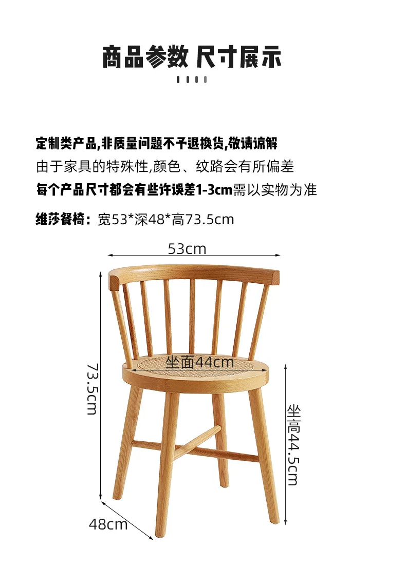 chair 18 (14).jpg