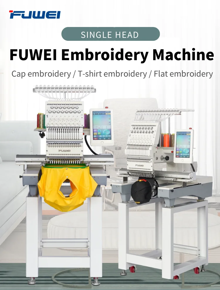 FUWEI  single head high speed multifunction T-shirt Embroidery machine for design shop
