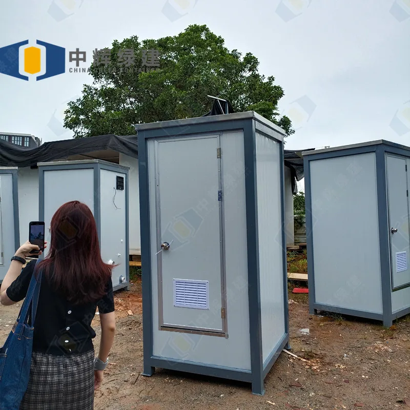 CGCH Outdoor Prefab Porta Potty Movable Toilet Cabin Portable Mobile Home EPS Toilets Portable Toilet Cubicle