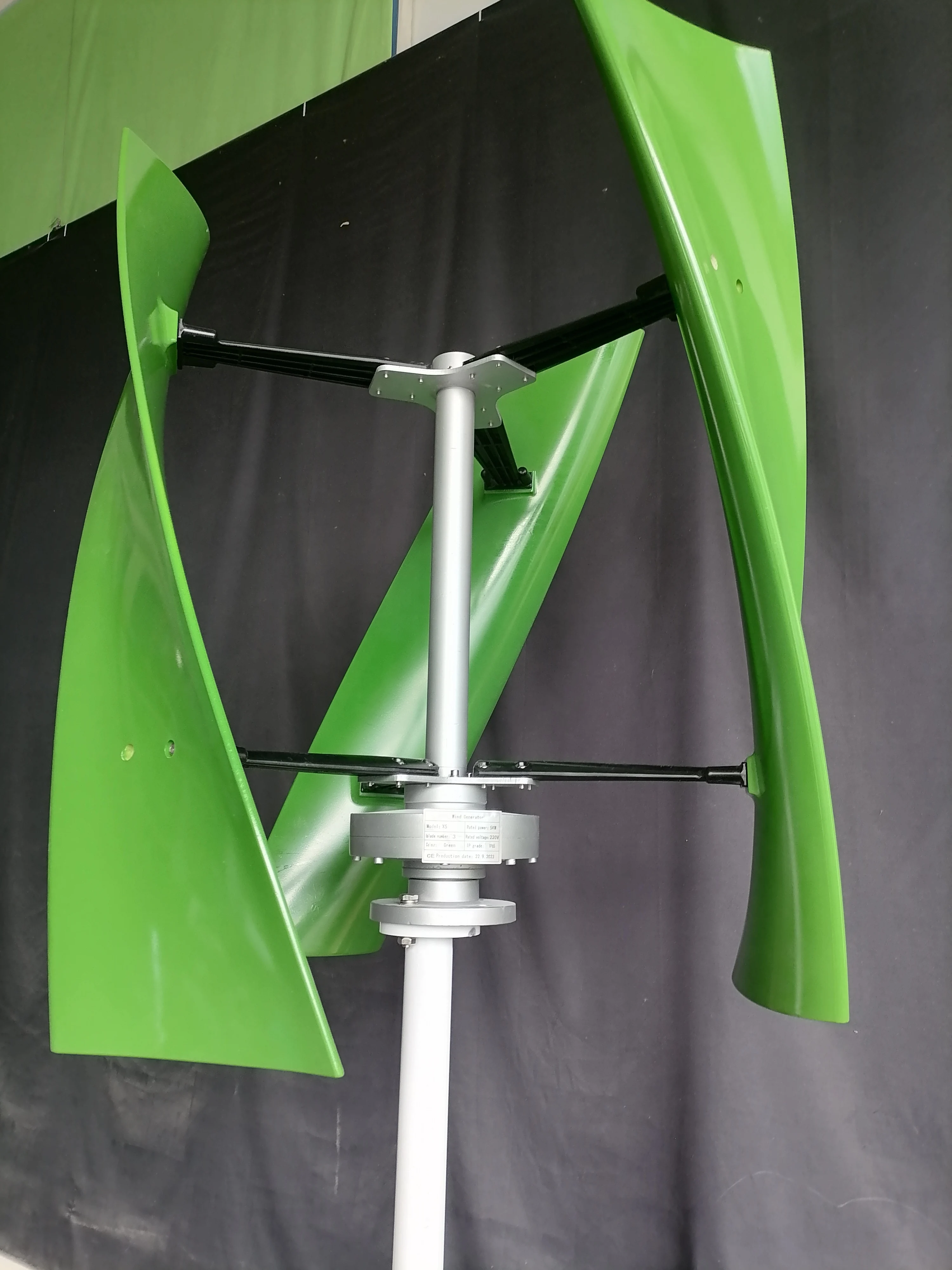 1kw 2kw 3kw 5kw 10kw Windmill Power Plant Vertical Axis Wind Turbine Generator