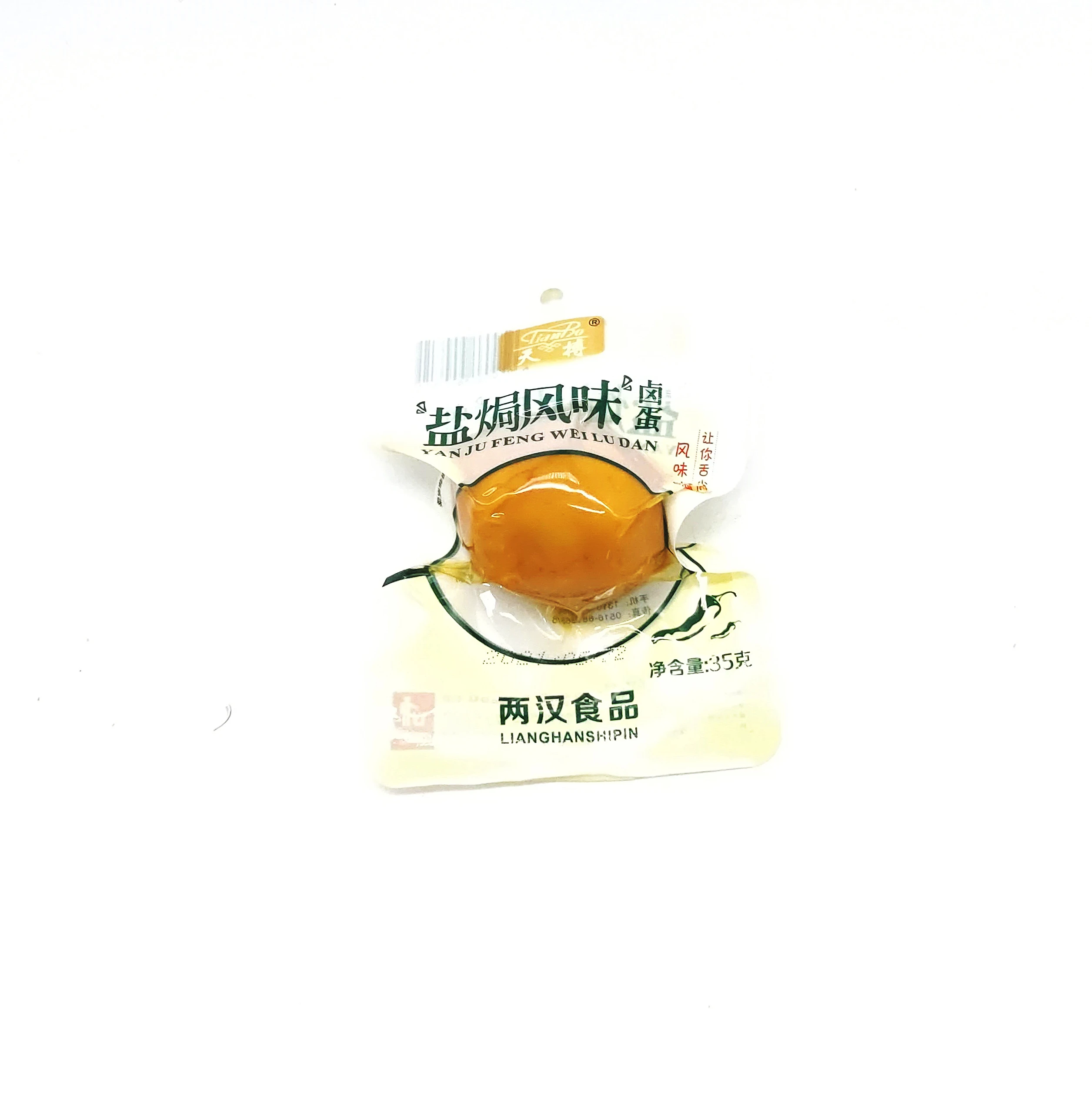 Wholesale instant food snacks $0.2 price 35g eggs with different flavors