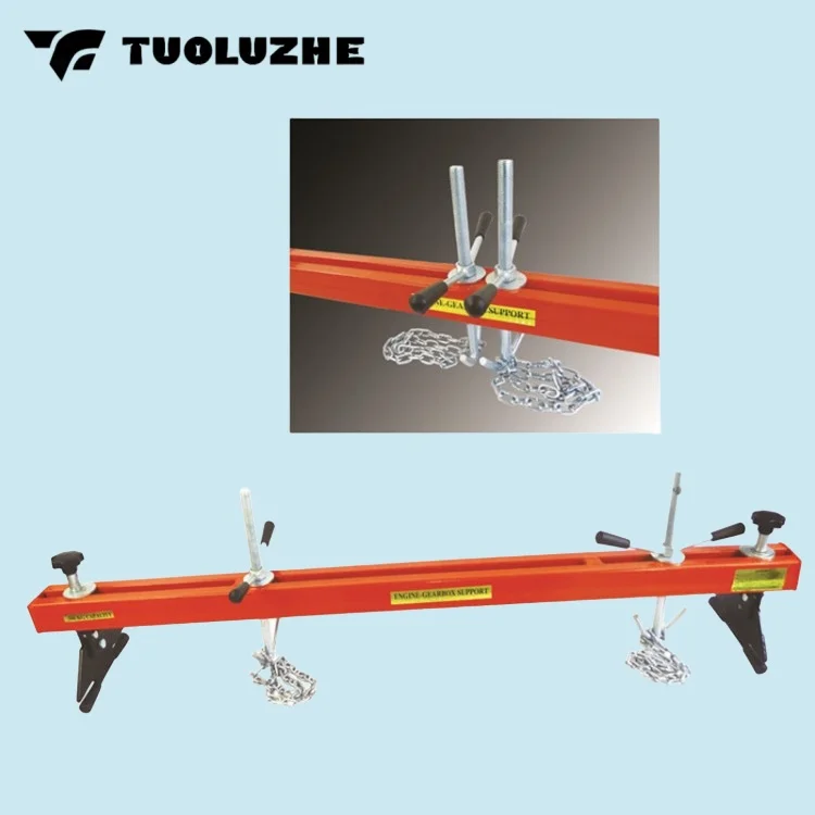 Hot selling high-quality 1.5m automotive engine tools adjustable engine support beam bar
