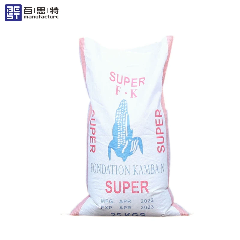 50kg 100kg Sack Bag for rice Outer Coated PP Woven Bag Custom Logo Printing Pp Woven Bag
