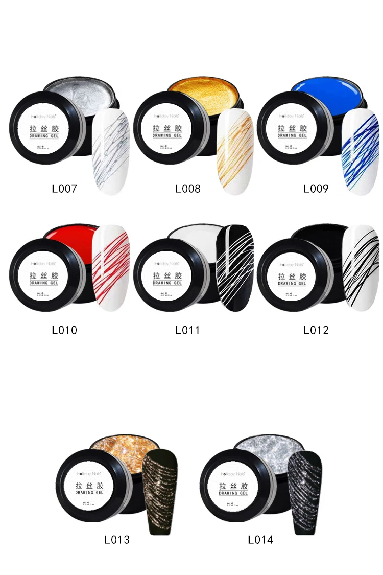 new wholesale nail stretch drawing nail oil glue spider creative painting light therapy DIY factory direct sales
