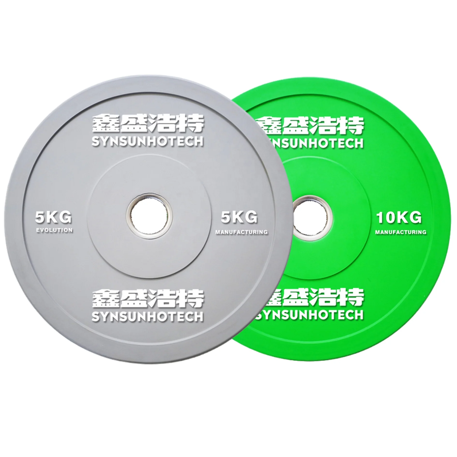 Wholesales Gym Workout Barbell Weight Lifting Discs Barbell Weight Plates LBS KG Rubber Bumper Plates