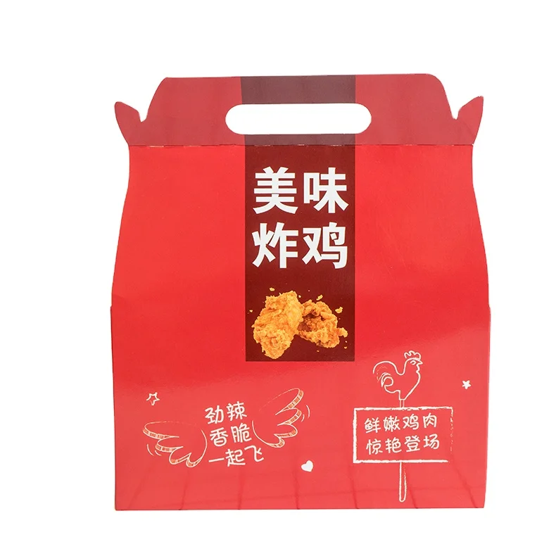 
 Таможня топэк фаст-фуд жареная курица картофель фри Снэк коробка ручка легко носить с собой  