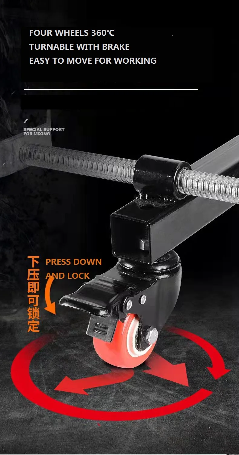 High Efficiency Steel And Pu Stand Frame For Lab Mixer Tool