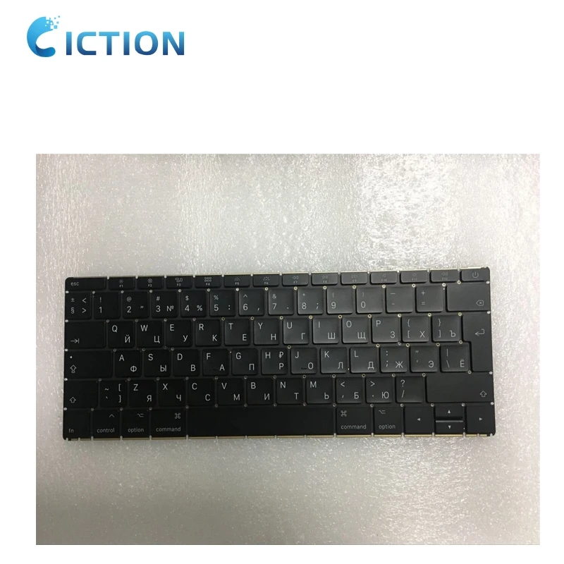 Wholesale Laptop FR/RU/DE/SP/IT/RU/KRA/JP/DK/SW keyboard for macbook pro 13.3' retina A1708 PT/AR/CA/NOR 2016 2017