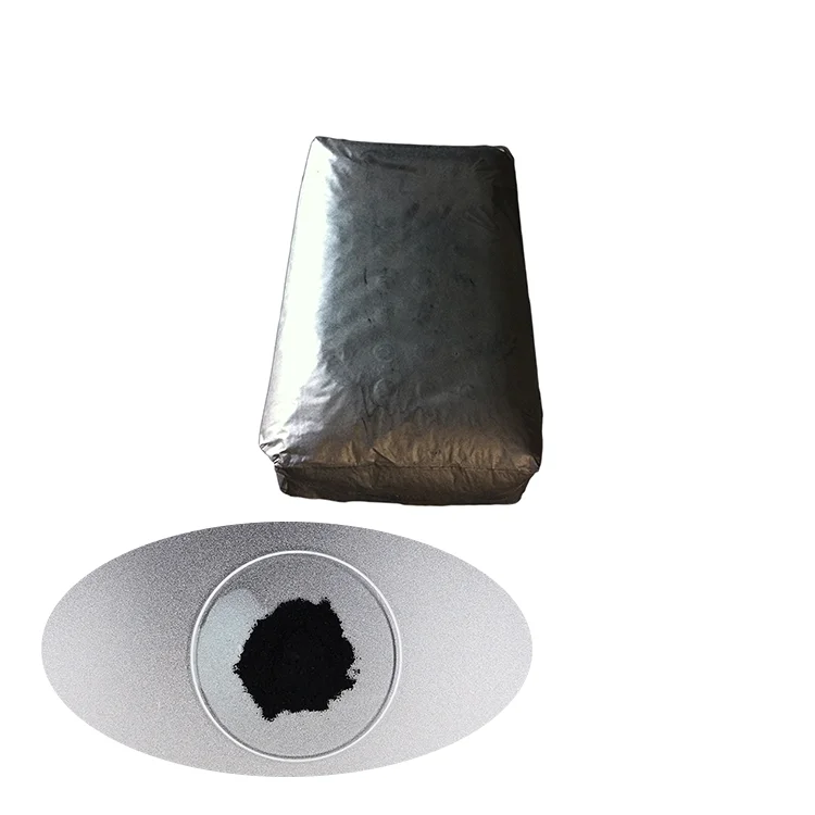 carbon black for PVC PE PP masterbatch